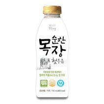 건국우유 가정배달 건국 순한목장 첫우유 750ml (주3회/4주).건국 유업(무료배송)