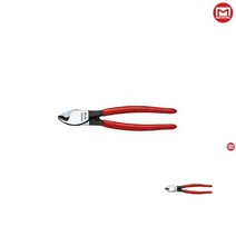 TWKL 핸드케이블캇타, 1개