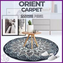 미니 러그 원형 매트 오리엔트 카페트 반달 제작 반원 극세사 작은 의자 추천 음식점 목욕탕 상가 상점 실내 기타 생활 잡화 용품 러그 깔개 아파트 거실 다용도 다목적 일반 홈 데코 인테리어