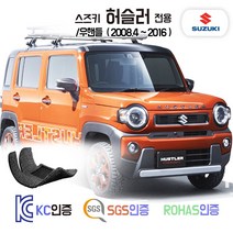 착착 스즈키 허슬러 코일매트 카매트 발매트 바닥 발판 깔판 차매트 차량용 자동차 매트 (1세대 우핸들), [엣지코일]1열+2열, 레드, 스즈키 허슬러 1세대 우핸들 [08.4~16]