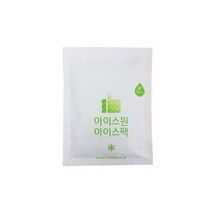 아이스원 물100% 아이스팩 부직포 엄지 완제품 1box 10x13 200개, 물100% 아이스팩 부직포 엄지 완제품 1box 10x
