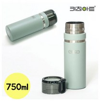 키친아트 라팔 스포츠 진공보틀 그린 750ml