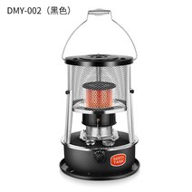 석유난로 캠핑난로등유 미니등유난로 기름히터 캠핑스텐연통, 흑DMY-002