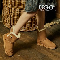 OZWEAR 호주정품 오즈웨어 UGG 클래식 방수 숏 버튼 부츠 5색상