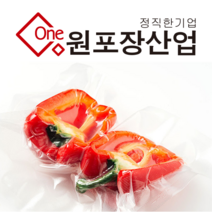 업소용 진공포장비닐 진공비닐 0.06t, 100장, 35*50