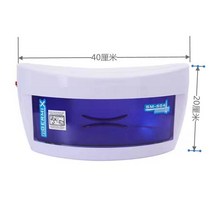 타올 수건 업소용 전기온장고 히팅기 의료 치과 치과 금형 구강 도구 Cupping Can UV 소독 캐비닛 오존 상자 살균기 상업 의류, 미니 잉곳, 공식 규격