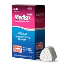 [메디슨]NEW 셀프 치아미백패치 10days 침샘방지솜제공 [메디슨화이트 붙이는 이빨 미백제 화이트닝], 1