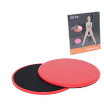 헬로우줄리 코어슬라이더 홈트레이닝 복부운동, 핑크