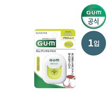 GUM 검 치과 그린 왁스 휴대 치실 50m 1개입, 없음, 1개, 1개