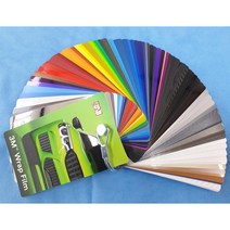 3M Carskin 2080 Wrap Film 차량튜닝 카스킨 필름 1.5M폭 랩핑시트 M 판매, CFS12 Carbon Fiber Black, 1개