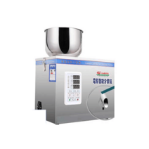 가루 소분기 고추가루 커피 원두 분배기 그립백 소분, 1-30g