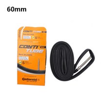 저전거 타이어 부품콘티넨탈 레스 튜브 2 FV 70020c25c 42mm 60mm 타 웃 70023C