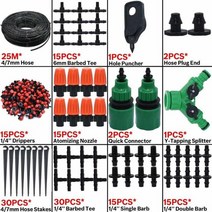 비닐하우스 자재 하우스용 비닐 클립 커넥터 kesla 5-35m 47mm 호스 마이크로, KSL01-011-25M