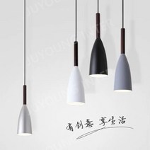 침실 카페 인테리어 샹들리에 싱글 헤드 펜던트 조명/긴 라인 개성이 강한 펜던트 조명, 노란색 - 12와트 전구 포함