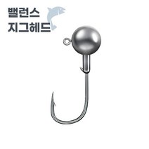 고탄소강 순납 써클 역가시 지그헤드 고퀄리티 대용량 벌크 50개입, 14g (50pcs)