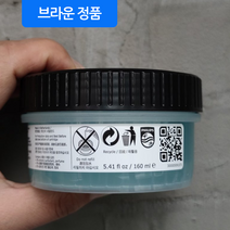 CC12 CC13 필립스 전기 면도기 세척스테이션 세정액 S8050 S7732 S7735 S7888 S9931 S9932, CC13/51 3매입
