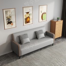 대기실소파 약국의자 병원대기의자 대기용의자 현관의자 장의자, 다크그레이+라이트그레이[라텍스쿠션]