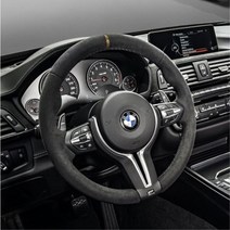 알칸타라 ALCANTARA 얇은 제트비 핸들커버 추천 엑센트 에쿠스 G70 투싼 ix K9 스토닉 스팅어 스포티지R 포르테 말리부 올란도 임팔라 캡티바, ♣차콜