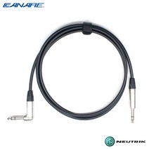 카나레 L-2T2S 뉴트릭 발란스케이블 1m ㄱ자 6.3(TRS)-6.3(TRS)타입 (SCN-TRSR)