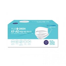 [500매] KFAD 플러스그린 일회용 덴탈 마스크 대형 국산 비말차단 대량구매 KF, KFAD 플러스그린 화이트 대형 500매