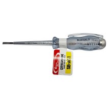 세신 드라이버 검전드라이버 SB-AC1