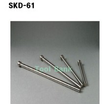 금형밀핀/SKD61종 밀핀/금형핀 2.0파이~2.5파이, 2.0, 350