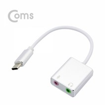 엠지컴/[BT326] Coms USB 3.1 (Type C) 오디오(7.1) 컨버터/3.5 ST/Mike - 케이블형 Metal/Silver