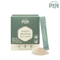 닥터로이 내과의가 만든 100억 CFU 멀티 유산균 1개월분 (2g x 30포), 멀티유산균 1박스