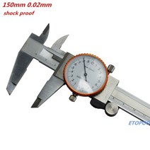 버니어캘리퍼스 노기스 디지털 켈리퍼스 측정 도구 이중 바늘 150mm 0.02mm 0.001quot 스테인레스 스틸 다이얼 다이얼 게이지 플라스틱 다이얼, 150mm 미터법 금