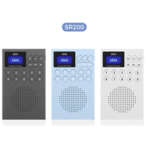고급효도라디오 SAFA 정품음원 100곡 포함, SR100, 화이트