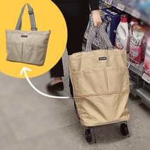 트랜스픽 바퀴장바구니 접이식 시장카트 HS-07, 베이지, 1개