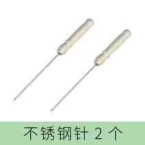 스텐깔때기 깔대기 어묵 깔때기 업소용 스텐 타코야끼 공구 액상 케이크 반죽 테이퍼 다운기 선반 포함, 07 스테인리스 스틸 짧은강침2개