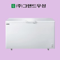 그랜드우성 아이스크림냉동고 다목적 수입 식당용 CWBD-390