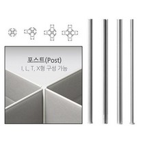 플랜맥스 소리먹는파티션 데스크형 MF0612 (600x1160) 파티션, 연결봉(필수) : T자형(SPT-12)