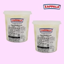 [비비아나 코퍼레이션] Zappala이탈리아 보코치니펄 모짜렐라치즈500g2개, 상세 설명 참조