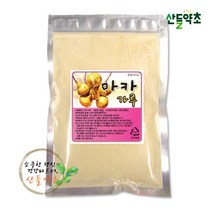 페루산 마카 가루 분말 300g 마카분말 maca 마카파우더