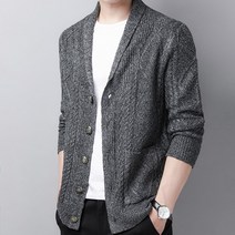 다소미얼 가디건 남성 남자 봄 니트 여름 신상품 패션 의류 WG031506Z