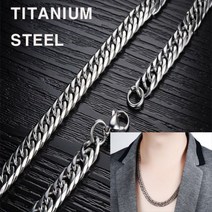 야구목걸이 티타늄스틸 고급형 체인 목걸이-72394EA-72394EA