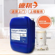 반사식난로 일본식 난방 오일 가열로 Kangnuan 야외 거실 가정용 큰 날 천석 히터 특수 Toyotomi, [11] 강소 절강 상해 안후이 특수유 200리터 De