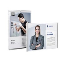 A4 아크릴 액자 게시판 고급, 상품선택, A4아크릴게시판