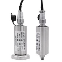 압전기 진동센서 송신기 항공 플러그 송신 트랜스미터, 진동속도0-10mm/s(나사)