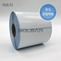 아트지 100mm 80mm 스티커 롤라벨 바코드 무지라벨 제품부착 기성품 주문제작 가능(40파이)