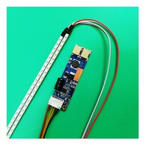 범용 LED 백라이트 24 인치 모니터 밝기 조절 키트 전체 크기 절단 가능 숏 고휘도 라이트 바 540MM