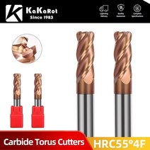 HRC55 카바이드 코너 라운딩 엔드 밀 2 4 6 8 10 R0.5 R1 플루트 철 커터 CNC 가공 엔드밀 밀링 노즈, [27] D8XR1X60, 27 D8XR1X60