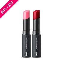 아이소이 립 트리트먼트 밤 2종 택1+잡티팩1매, 베이비핑크(BR080_1)