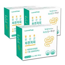 락토테미 장포유 유산균 차전자피 쾌변 배변활동 식이섬유 분말 가루 환 스틱 식약처인증 건강기능식품 GMP 시설 제조, 6g, 3박스