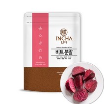 국내산 비트 분말 가루 파우더 차 300g, 없음, 1개