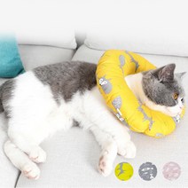 강아지넥카라 고양이 깔대기 목보호대 애견 넥 목쿠션 넥카라, M, 핑크