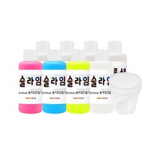 슬라임만들기 세트 70ml 3색 KIT 스노우키즈 직접 만드는 수제 액체괴물 액괴, 슬라임만들기세트 (70ml), 1개