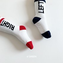 디그린키즈 (3종) 왼쪽오른쪽양말 유아 아동 키즈 주니어 양말세트 긴양말 레터링양말